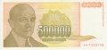 Yugoslavia From 1971 500,000 Dinara, 1994